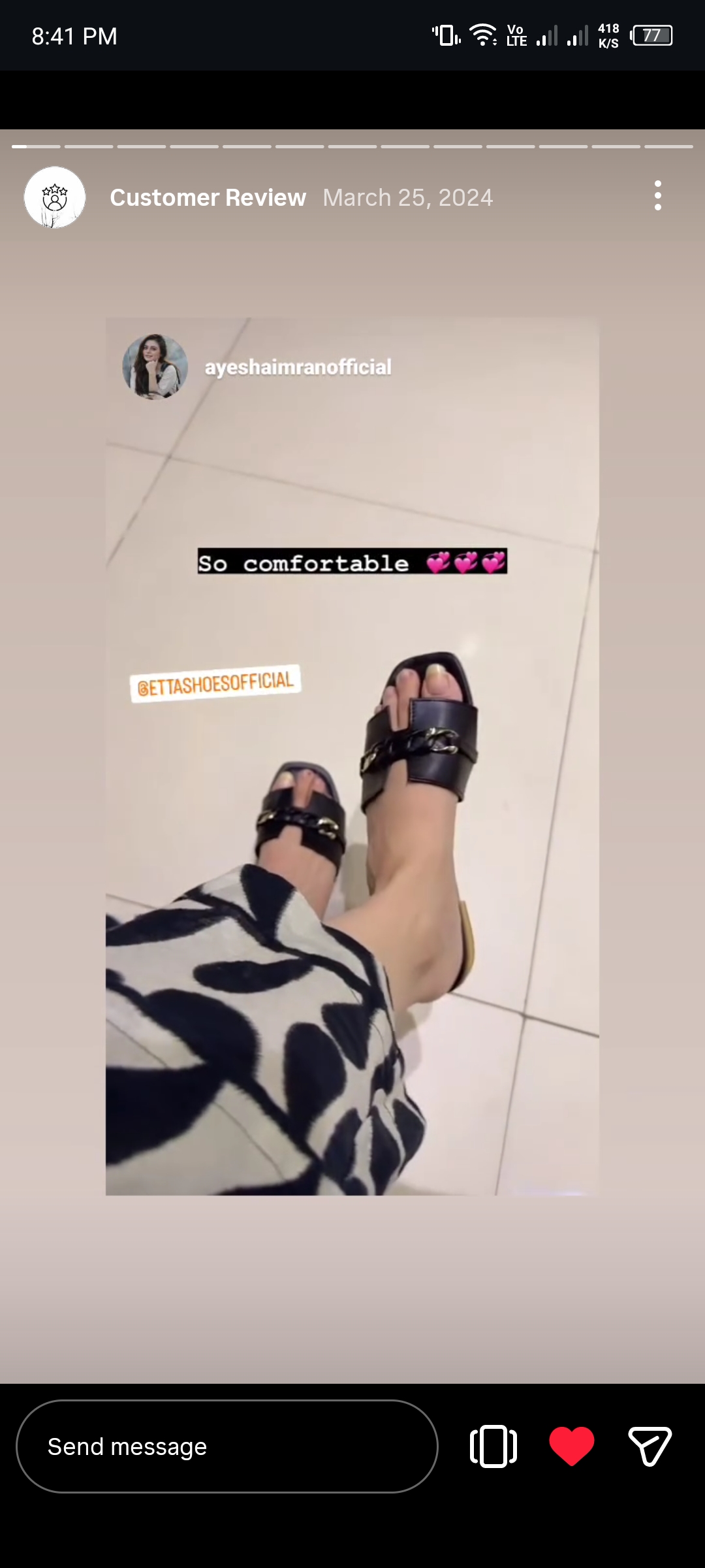 Customer screenshot 1