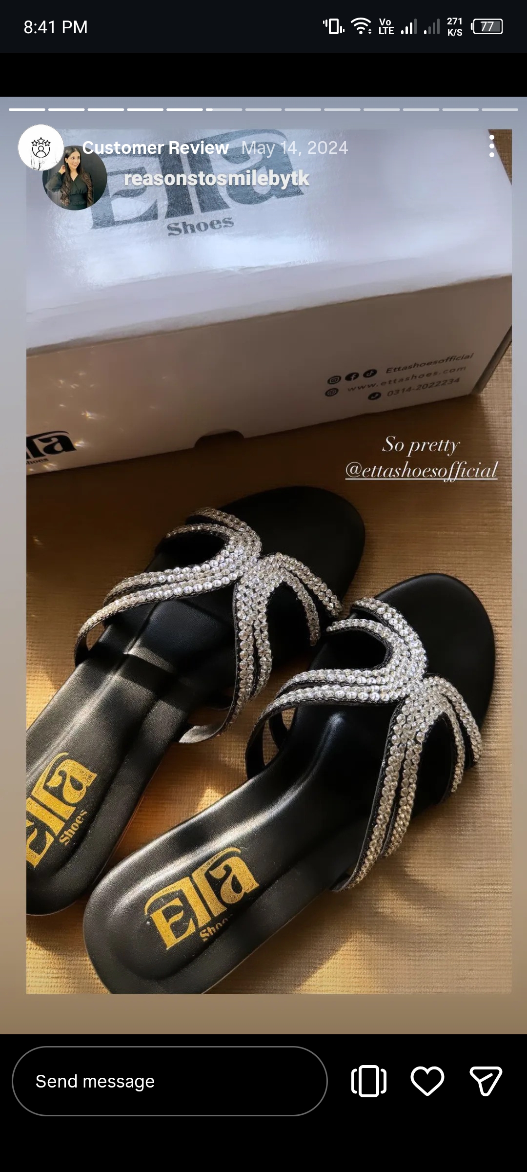 Customer screenshot 5