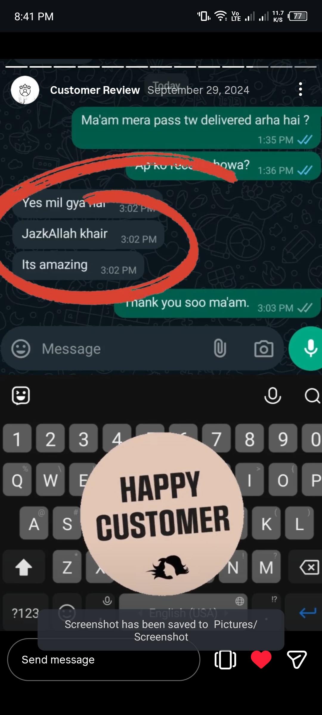 Customer screenshot 9